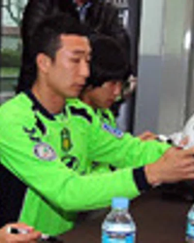 Choi Tae-uk